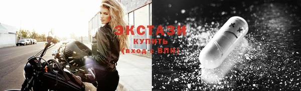 прущий лед Михайлов