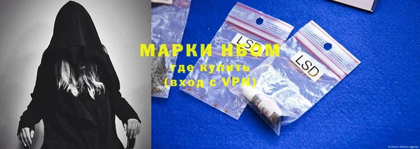 прущий лед Михайлов