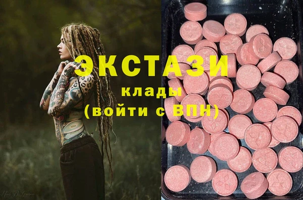 прущая мука Михайловск