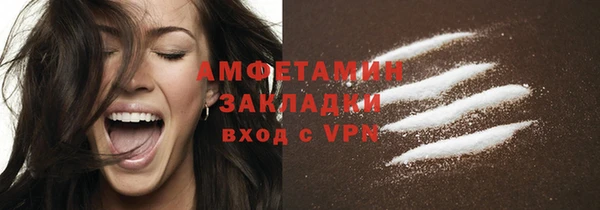 прущая мука Михайловск