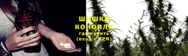 мефедрон мука Михайловка