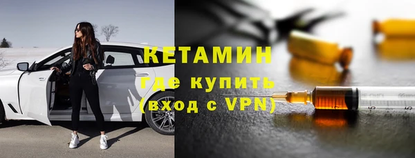 прущая мука Михайловск