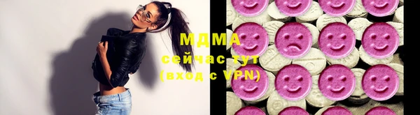 прущий лед Михайлов