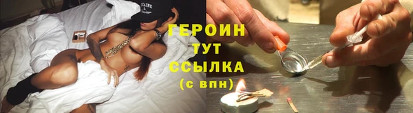 PSILOCYBIN Верхнеуральск