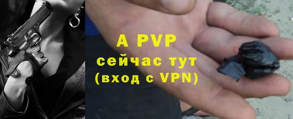 мефедрон мука Михайловка