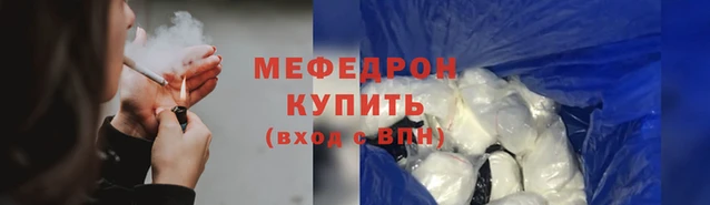 крисы Ачинск