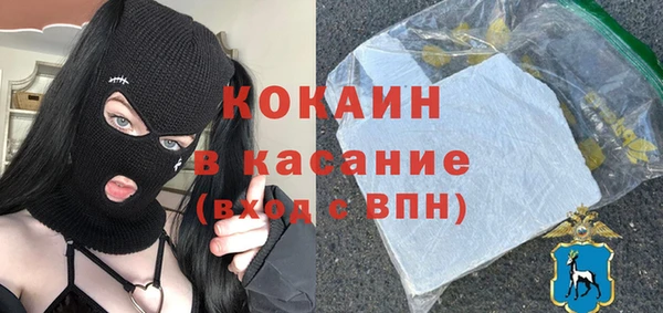прущая мука Михайловск