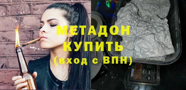прущий лед Михайлов