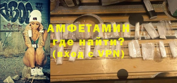 прущий лед Михайлов