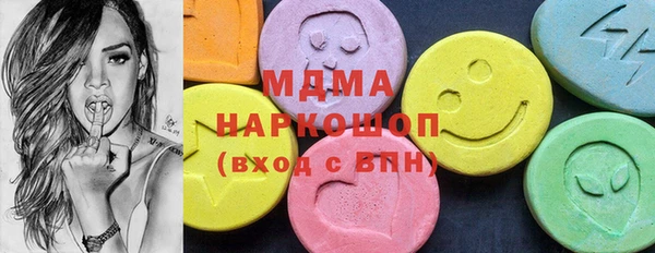 прущий лед Михайлов