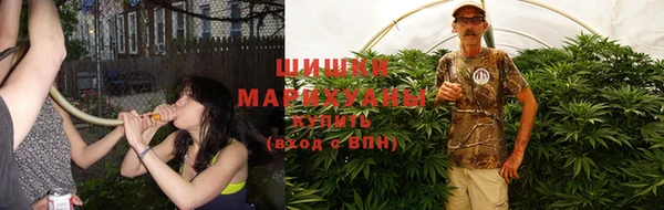 mdma Алапаевск