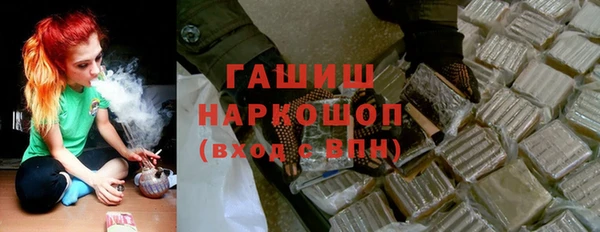 прущая мука Михайловск