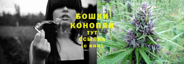 прущая мука Михайловск