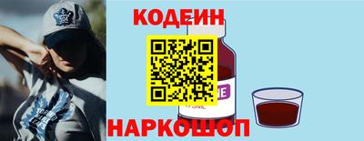 герыч Гусь-Хрустальный