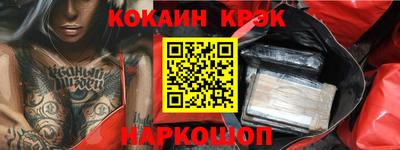 герыч Гусь-Хрустальный