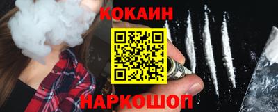 герыч Гусь-Хрустальный