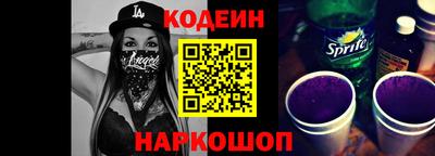 герыч Гусь-Хрустальный