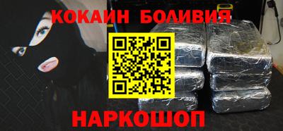 тгк Гусев