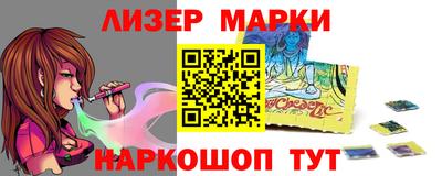 мдпв Балаково