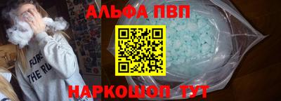 стафф Гусиноозёрск