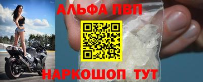 герыч Гусь-Хрустальный