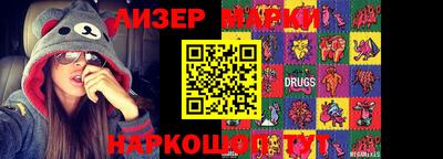 герыч Гусь-Хрустальный