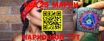 скорость Абинск