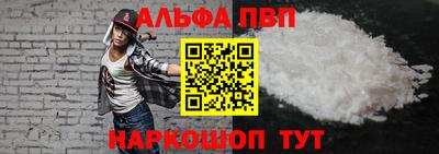 герыч Гусь-Хрустальный