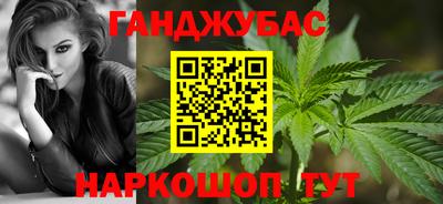 герыч Гусь-Хрустальный