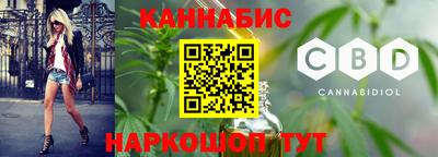 тгк Гусев