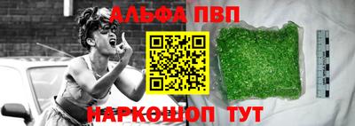 тгк Гусев