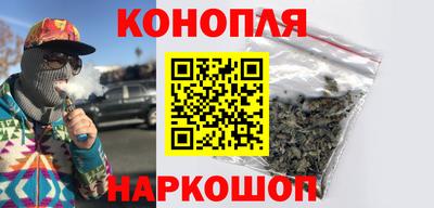 герыч Гусь-Хрустальный