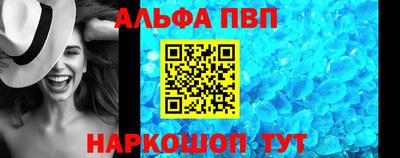 тгк Гусев