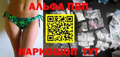 тгк Гусев