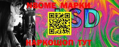 мдпв Балаково