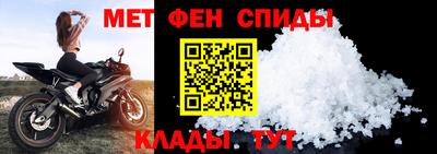 стафф Гусиноозёрск