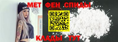 мдпв Балаково