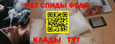 стафф Гусиноозёрск