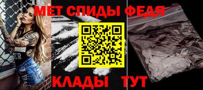 тгк Гусев