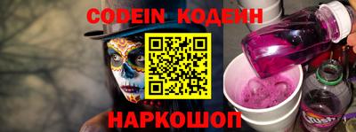 мдпв Балаково