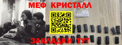 мдпв Балаково