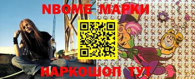 герыч Гусь-Хрустальный