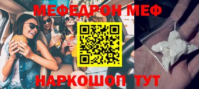 герыч Гусь-Хрустальный