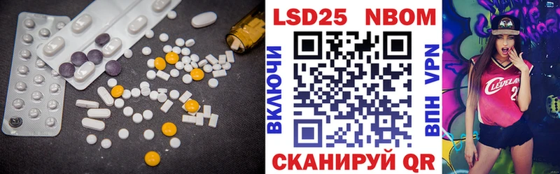 ЛСД экстази ecstasy  наркошоп  Рубцовск 