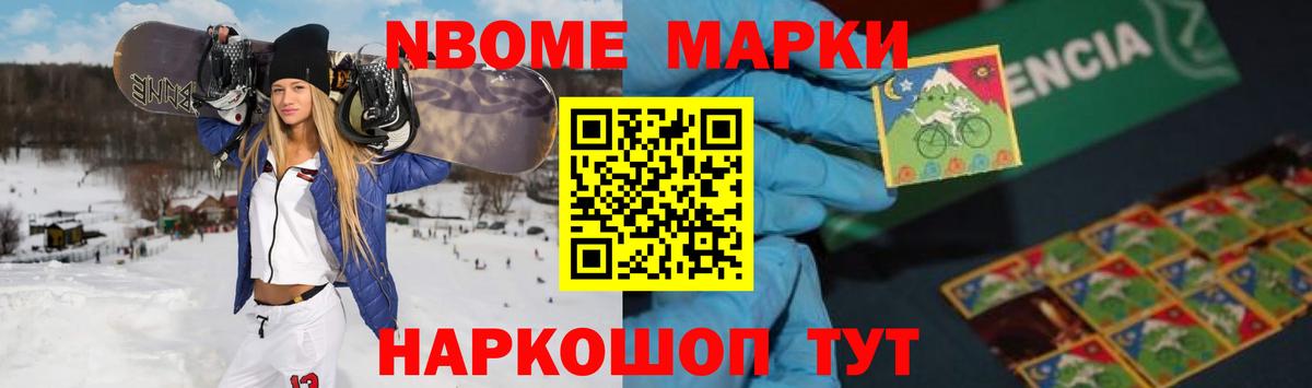 ЛСД экстази кислота  Рубцовск  Лсд 25 экстази ecstasy 